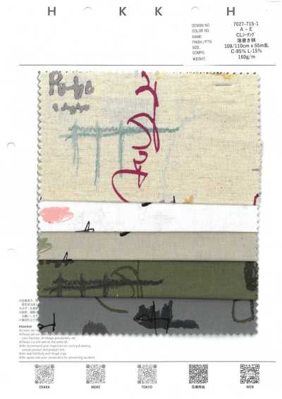 7027-715-1 CL Sheeting Scribble