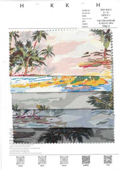 7027-810-2 CR Satin Yashi