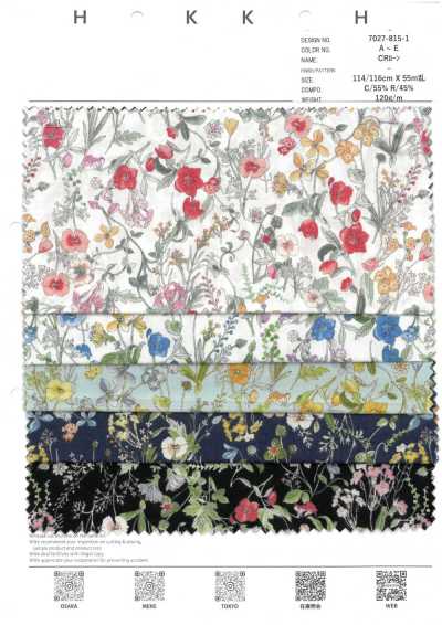 7027-815-1 CR Lawn Botanical Small Flowers