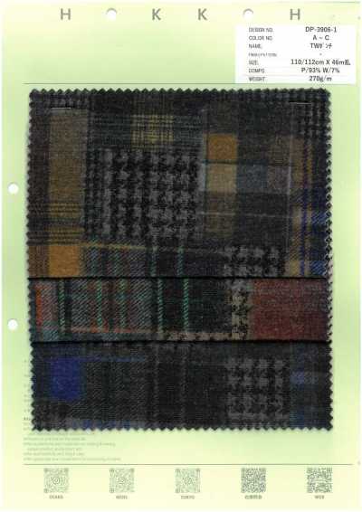 DP-3906-1 TW Ponte Patchwork Check