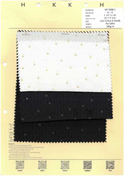 HP-5098-1 Dot Dechine Star