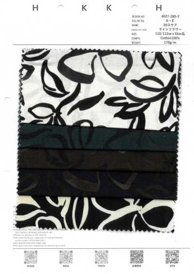 4027-280-2 20s Lawn Line Flower