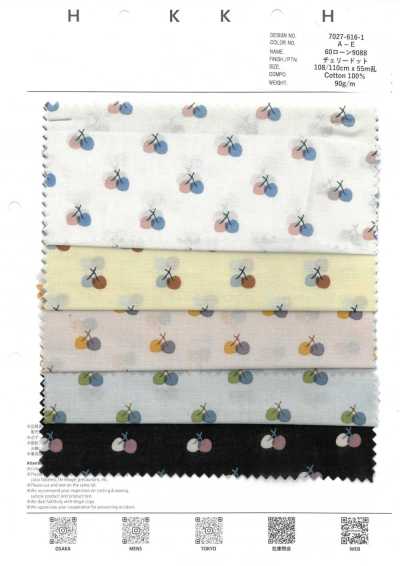 7027-616-1 60 Lawn 9088 Cherry Dot