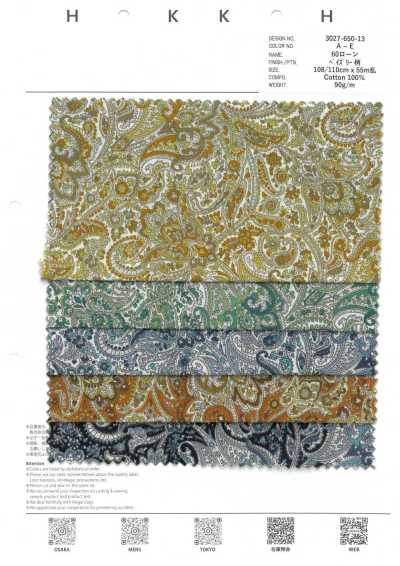 3027-650-13 60 Lawn Paisley