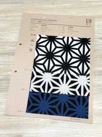 850609 Lawn Indigo Collection Hemp Leaf Pattern[Textile / Fabric] VANCET Sub Photo