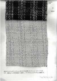 964 Fancy Check[Textile / Fabric] Fine Textiles Sub Photo