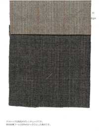 8474 Glen Check[Textile / Fabric] Fine Textiles Sub Photo