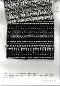 2573 Ribbon Horizontal Stripe Fancy[Textile / Fabric] Fine Textiles Sub Photo