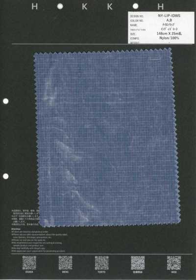 NY-LIP-IDWS Nylon Ripstop Indigo Coat