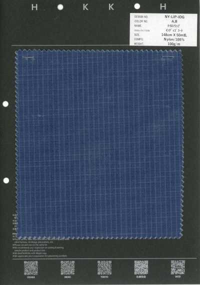 NY-LIP-IDG Nylon Ripstop Indigo Coated