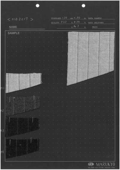 HD2017 Double-sided Brushed Washable