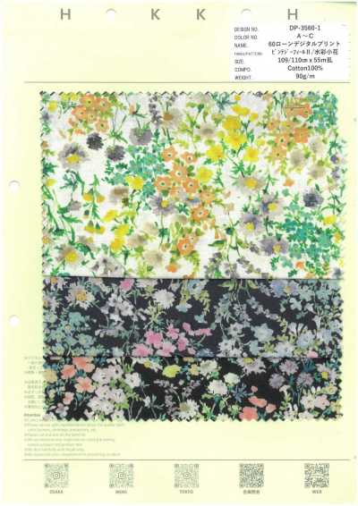 DP-3560-1 60 Lawn Digital Print Vintage Feel II Watercolor Small Flowers