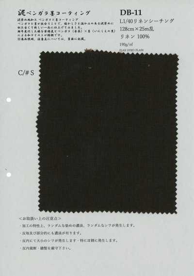 DB-11 L1/40 Linen Sheeting