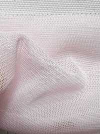 2060 Woolly Tulle[Textile / Fabric] Takato Sub Photo