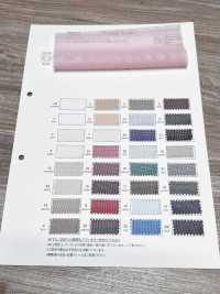 2060 Woolly Tulle[Textile / Fabric] Takato Sub Photo