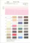 2060 Woolly Tulle