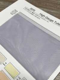 2070 Woolly Tulle[Textile / Fabric] Takato Sub Photo