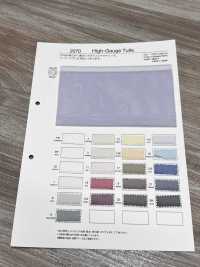 2070 Woolly Tulle[Textile / Fabric] Takato Sub Photo