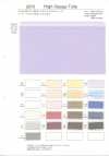 2070 Woolly Tulle