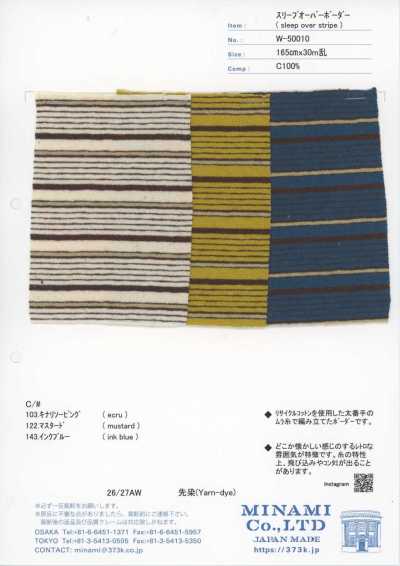 W-50010 Sleepover Horizontal Stripe