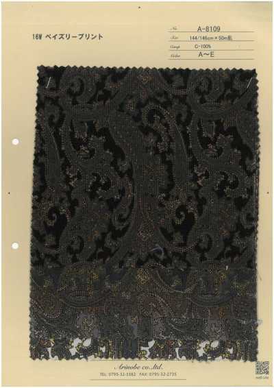 A-8109-OUTLET 16-Wale Corduroy Paisley Print