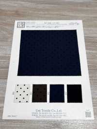 KF5502-F-3353 Heavy De Chiné Flock[Textile / Fabric] Uni Textile (Komon Kobo) Additional Images