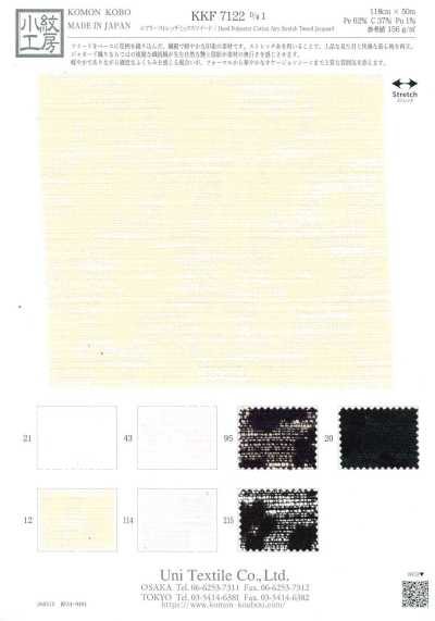 KKF7122-1 Airy Stretch Mixed Tweed