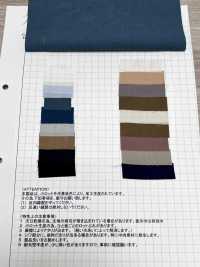 AZUMADAKI-33 60/ Typewriter Cloth AZUMADAKI 33[Textile / Fabric] Komatsuwa Textile Sub Photo