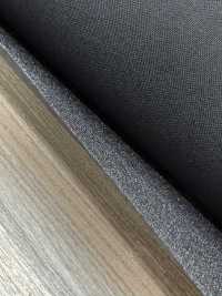 D16H-OUTLET Conbel<Conbel> Inbel Series Fusible Interlining (Raw Roll), Hard Type Conbel Sub Photo