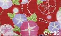 AP65101 Ryoka Printed Dobby (Roll)[Textile / Fabric] COSMO TEXTILE Additional Images