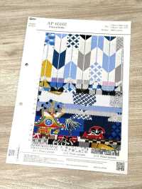 AP65102 Japanese Cool Printed Dobby (Rolled Bolt)[Textile / Fabric] COSMO TEXTILE Additional Images