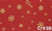 AP65802 Merry Christmas GOLD Print Loomstate (Roll)[Textile / Fabric] COSMO TEXTILE Additional Images