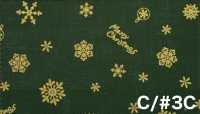 AP65802 Merry Christmas GOLD Print Loomstate (Roll)[Textile / Fabric] COSMO TEXTILE Additional Images