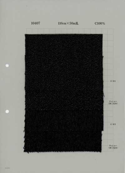 10407 Cotton Denim 11 Oz