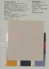 PSW4011 40/1 C/N Water-Repellent Down Proof
