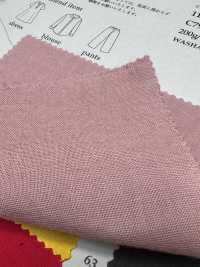 PSW3950 Cotton Linen 30/1 Double Weave[Textile / Fabric] KOYAMA Additional Images