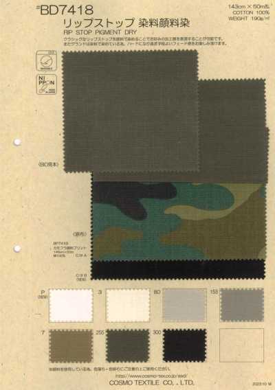 BP7419 Ripstop Camouflage Pigment Print