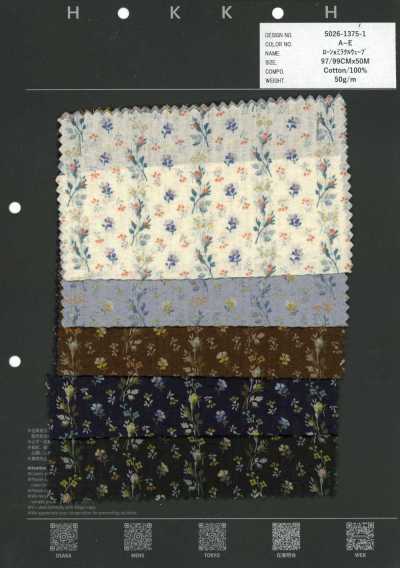 5026-1375-1 80 Lawn Miracle Wave Small Flower Stripe