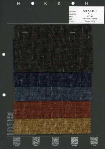 5027-300-1 Slub Cloth Vintage Nep Discharge