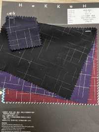 5026-300-1 Kasuri-style Broadcloth[Textile / Fabric] HOKKOH Additional Images