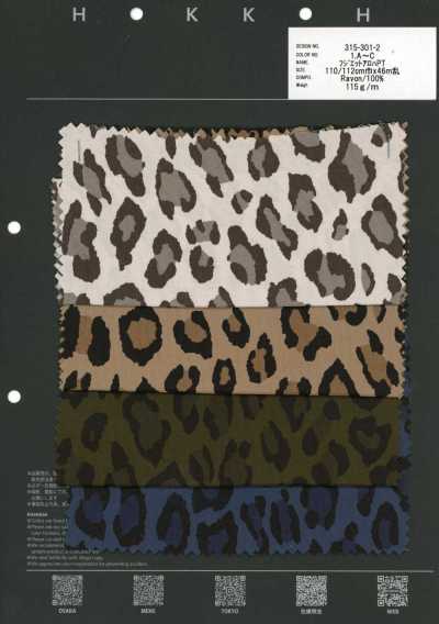 315-301-2 Fujiette Aloha Print Leopard