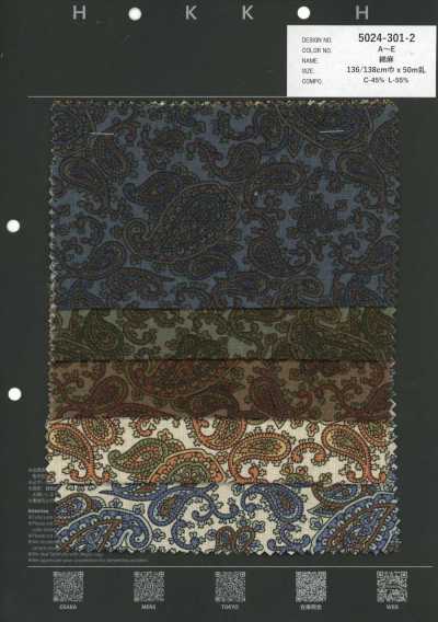 5024-301-2 Dobby Corduroy Gobelin