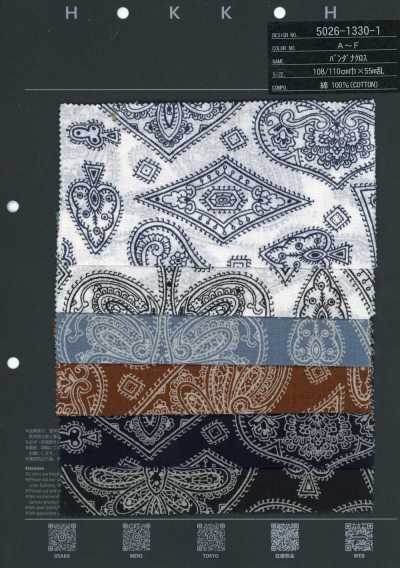 5026-1330-1 Bandana Cloth Off Discharge Print Trump Paisley