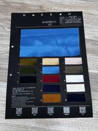 ALA-M3 Light Sukajan Satin No Pattern[Textile / Fabric] HOKKOH Additional Images