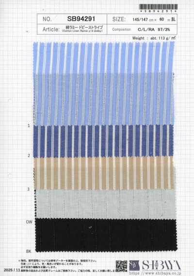 SB94291 Cotton Ramie Dobby Stripe