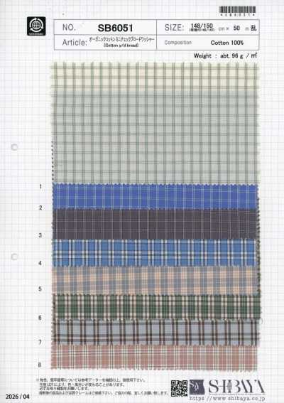 SB6051 Organic Mini Check Broadcloth Washer Finish