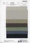 SR7002 Organic 50/1 SIRO Compact Mini Check W Wash Finish