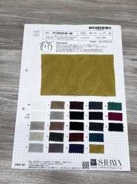 FO602HE-M Linen Herringbone Jacquard FoFo Finish[Textile / Fabric] SHIBAYA Additional Images