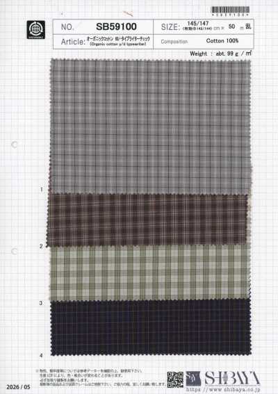 SB59100 Organic Cotton 60/- Typewriter Cloth Check