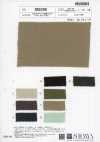 SB2288 1/25 Linen Natural Flow